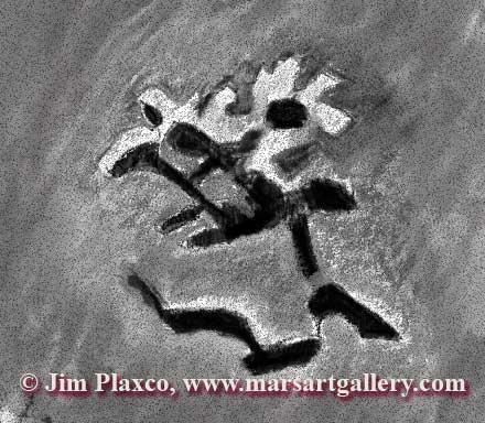 Martian Airport Complex